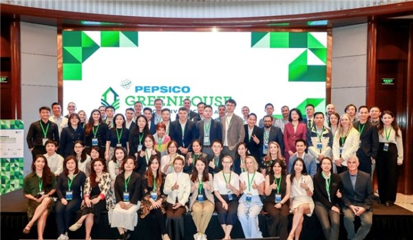 实配网配资 百事公司公布2025 年亚太区“绿色加速器项目”十佳入围企业 强化食品饮料行业新质生产力，共促可持续创新发展