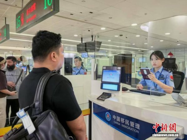 荣立通 暑运期间743万人次中外旅客自上海口岸出入境