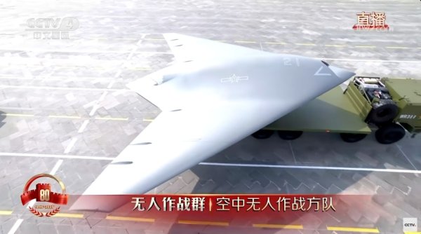 锦达网 阅兵式上这些战机，是怎么做到“隐身”的？
